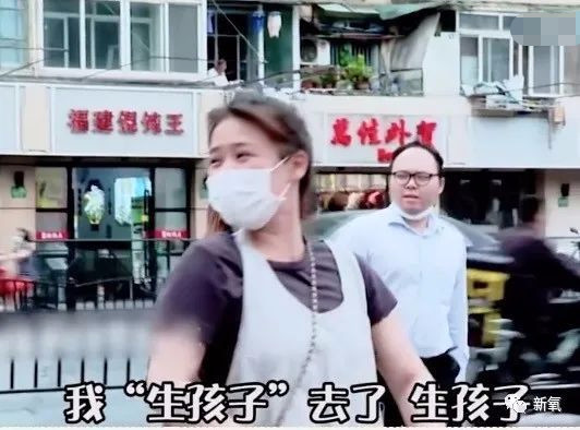 马思纯|马思纯这次真的病了？3天胖8斤，现身精神病医院，药不离身…