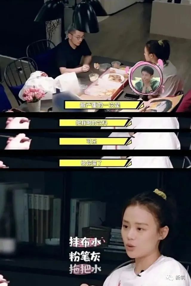 马思纯|马思纯这次真的病了？3天胖8斤，现身精神病医院，药不离身…