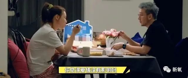 马思纯|马思纯这次真的病了？3天胖8斤，现身精神病医院，药不离身…