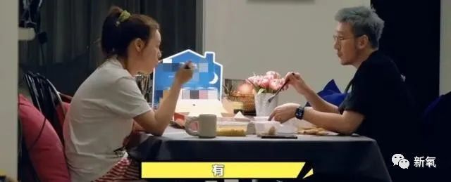 马思纯|马思纯这次真的病了？3天胖8斤，现身精神病医院，药不离身…