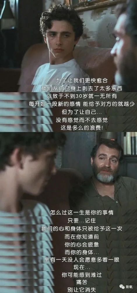 马思纯|马思纯这次真的病了？3天胖8斤，现身精神病医院，药不离身…