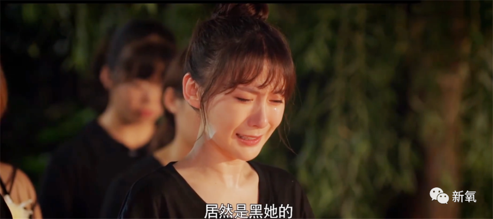 马思纯|马思纯这次真的病了？3天胖8斤，现身精神病医院，药不离身…