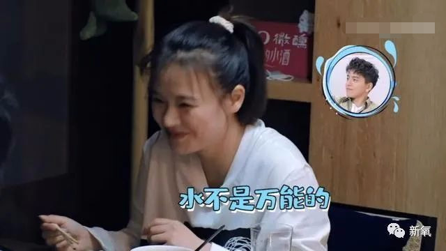 马思纯|马思纯这次真的病了？3天胖8斤，现身精神病医院，药不离身…