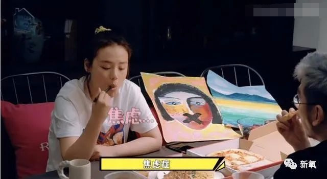 马思纯|马思纯这次真的病了？3天胖8斤，现身精神病医院，药不离身…