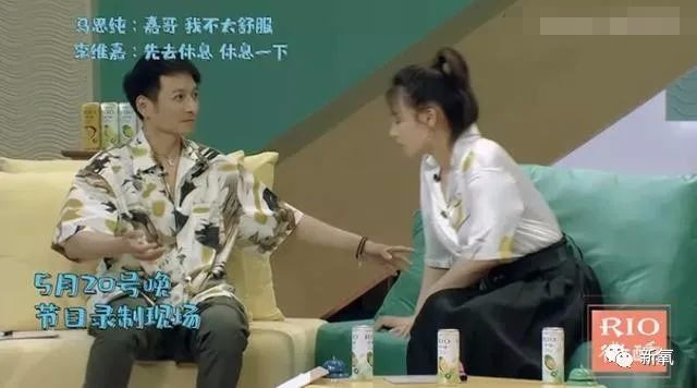 马思纯|马思纯这次真的病了？3天胖8斤，现身精神病医院，药不离身…