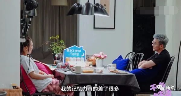 马思纯|马思纯这次真的病了？3天胖8斤，现身精神病医院，药不离身…