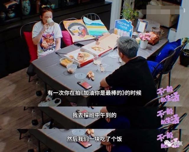 马思纯|马思纯这次真的病了？3天胖8斤，现身精神病医院，药不离身…