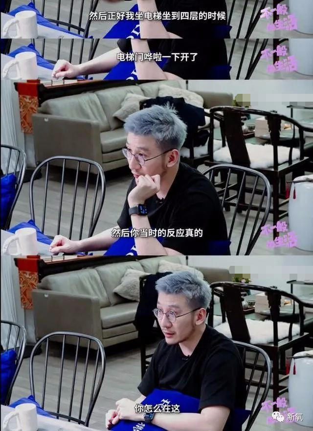 马思纯|马思纯这次真的病了？3天胖8斤，现身精神病医院，药不离身…