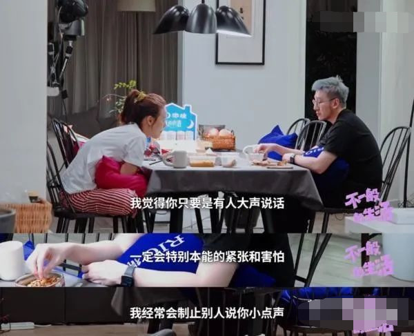 马思纯|马思纯这次真的病了？3天胖8斤，现身精神病医院，药不离身…