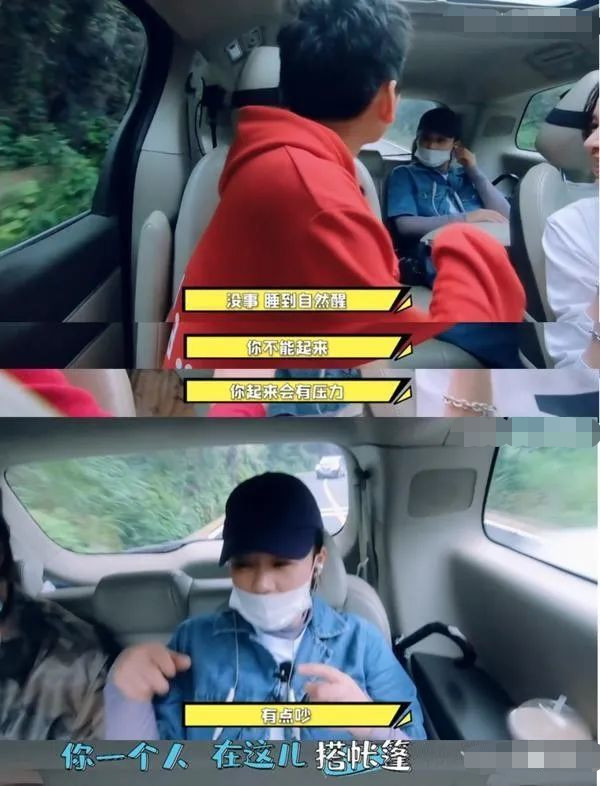 马思纯|马思纯这次真的病了？3天胖8斤，现身精神病医院，药不离身…