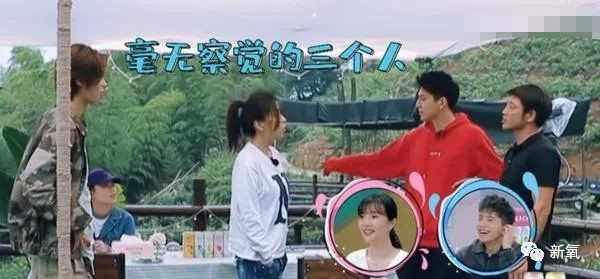 马思纯|马思纯这次真的病了？3天胖8斤，现身精神病医院，药不离身…