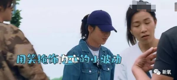 马思纯|马思纯这次真的病了？3天胖8斤，现身精神病医院，药不离身…