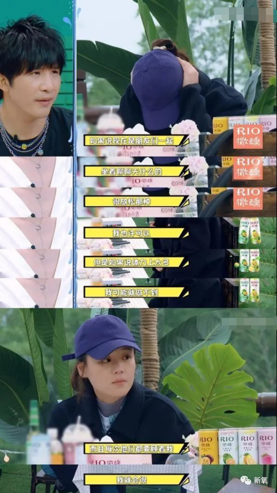 马思纯|马思纯这次真的病了？3天胖8斤，现身精神病医院，药不离身…