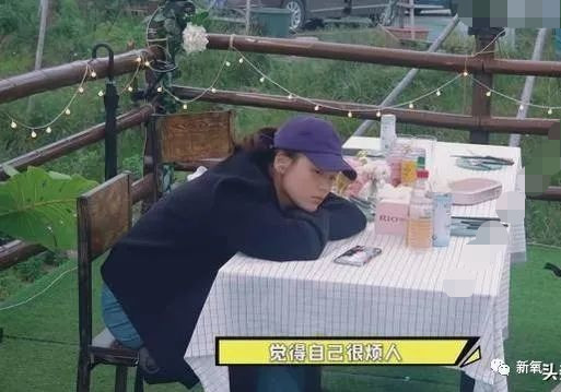 马思纯|马思纯这次真的病了？3天胖8斤，现身精神病医院，药不离身…