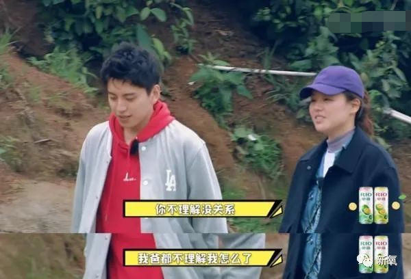 马思纯|马思纯这次真的病了？3天胖8斤，现身精神病医院，药不离身…