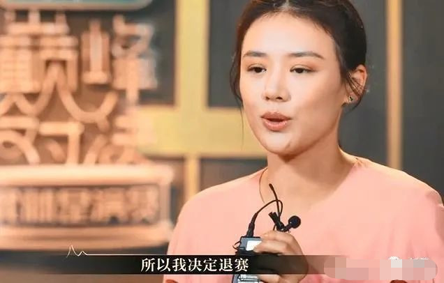 马思纯|马思纯这次真的病了？3天胖8斤，现身精神病医院，药不离身…