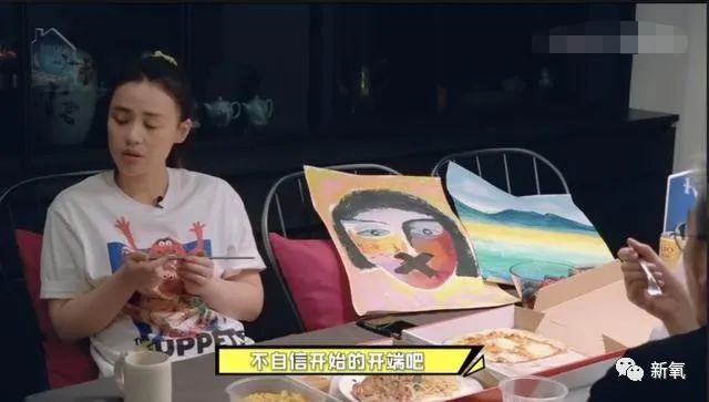 马思纯|马思纯这次真的病了？3天胖8斤，现身精神病医院，药不离身…