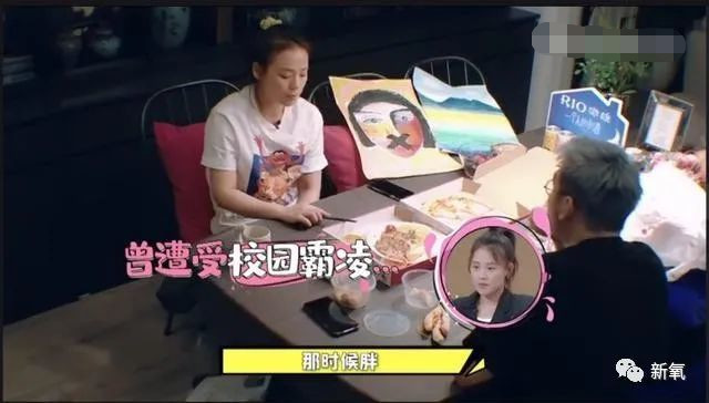 马思纯|马思纯这次真的病了？3天胖8斤，现身精神病医院，药不离身…