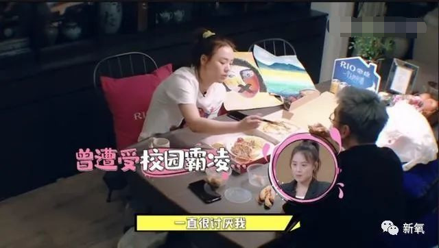 马思纯|马思纯这次真的病了？3天胖8斤，现身精神病医院，药不离身…