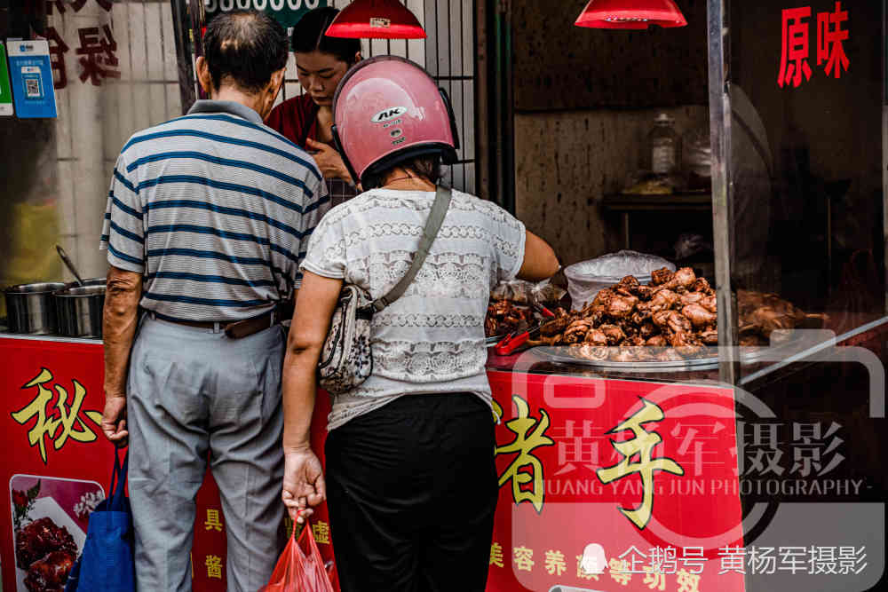 亚博买球网址:江西凤岗镇的乡村集市赣州西站在境内交通便利传统赴圩很热闹 亚博买球网址:江西凤岗镇的乡村集市赣州西站在境内交通便利传统赴圩很热闹