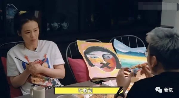 马思纯|马思纯这次真的病了？3天胖8斤，现身精神病医院，药不离身…