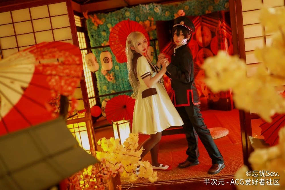 地缚少年花子君cos花子君八寻宁宁