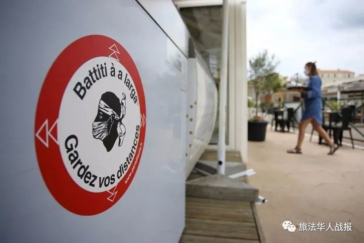 法国_社会|法国三日增4854例！仍在万人狂欢 抗疫还被世卫点赞！经济复苏需两年