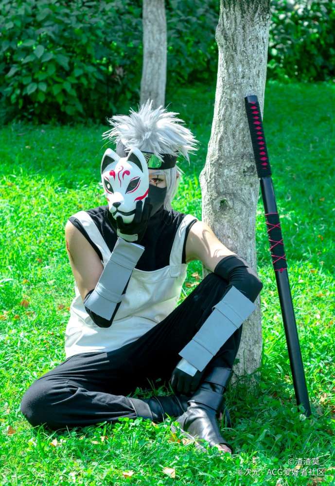 火影忍者【cos】旗木卡卡西