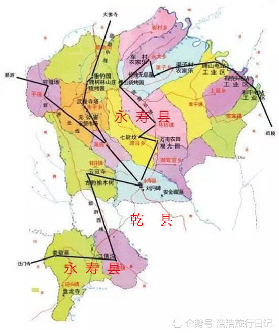 咸阳杨陵区gdp_杨陵区 陕西省咸阳市下辖区 搜狗百科(3)