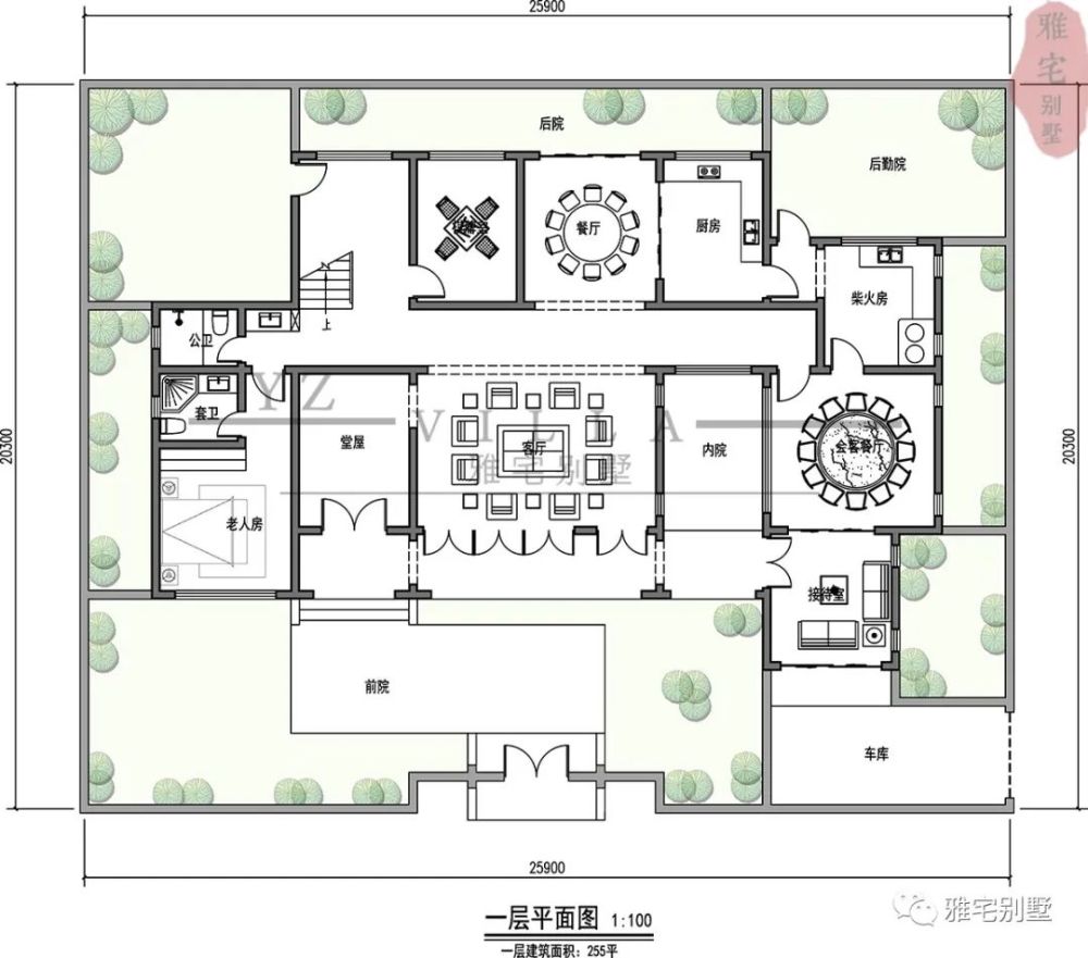 兩層中式庭院別墅 兩層中式庭院別墅