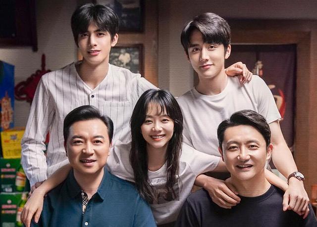 收视率|首播收视率破1.2，谭松韵新剧要火，全员演技在线，笑点泪点齐飞