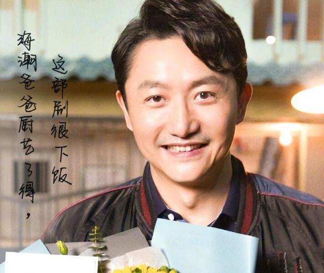 收视率|首播收视率破1.2，谭松韵新剧要火，全员演技在线，笑点泪点齐飞