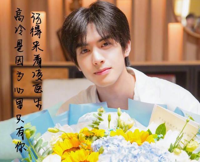 收视率|首播收视率破1.2，谭松韵新剧要火，全员演技在线，笑点泪点齐飞