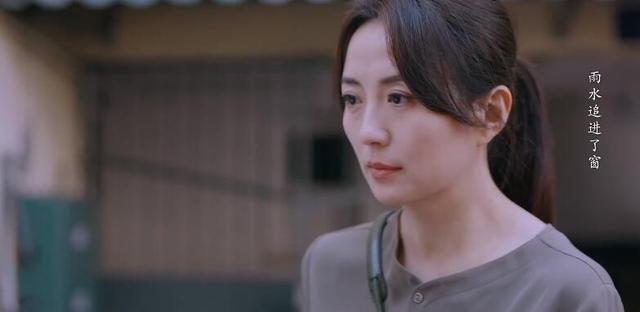 收视率|首播收视率破1.2，谭松韵新剧要火，全员演技在线，笑点泪点齐飞