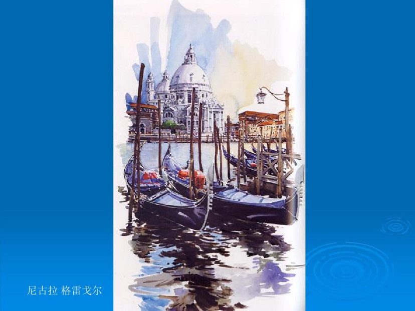 插画|插画的表现手法