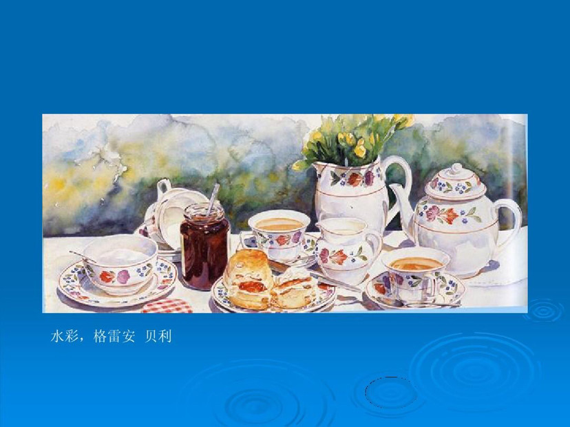 插画|插画的表现手法