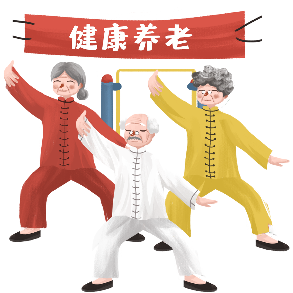 这个结果提示老人可以通过打太极拳来预防,推迟老年痴呆的发生