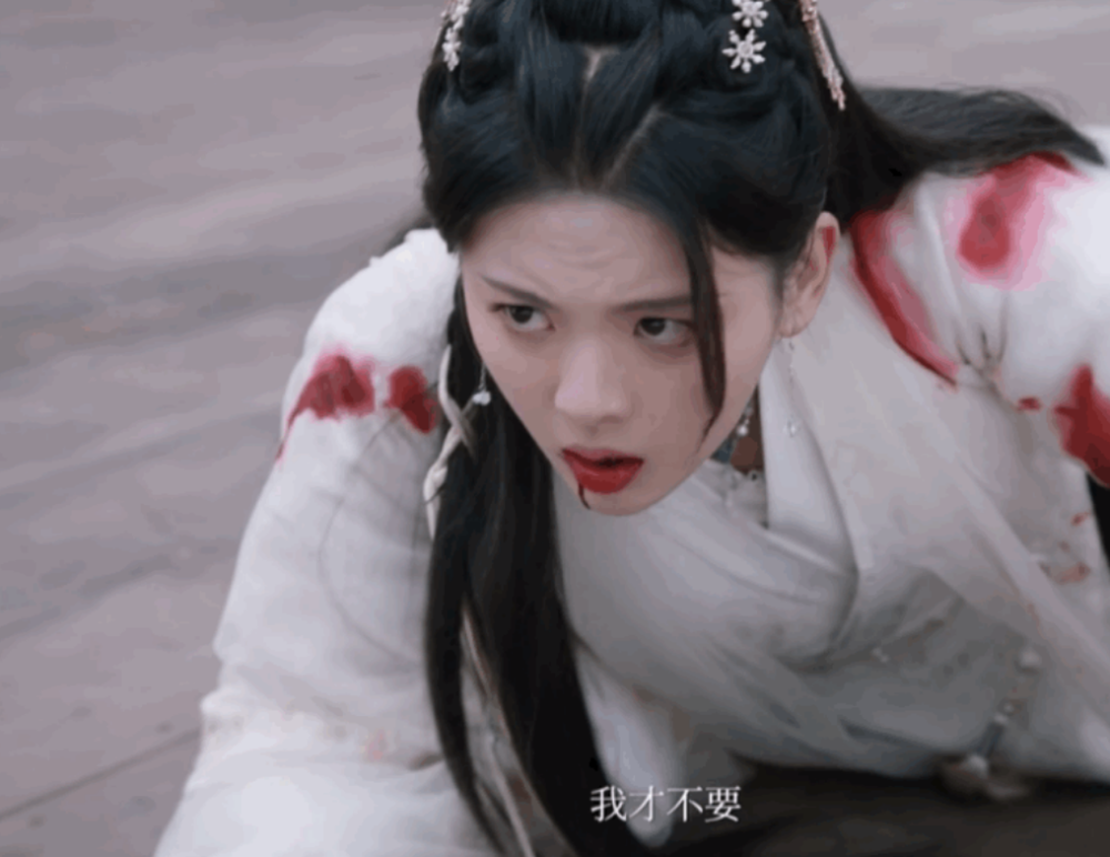 且听凤鸣|《且听凤鸣》开播，别看杨超越唱跳不行，演技却挺灵