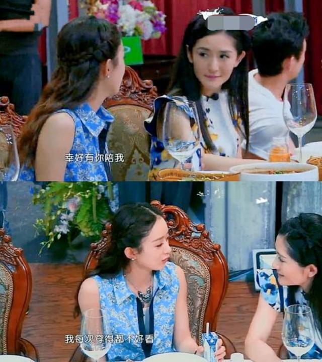 赵丽颖|赵丽颖最大的问题，不是盘里扒拉菜，是粉丝认为可爱的“补刀”