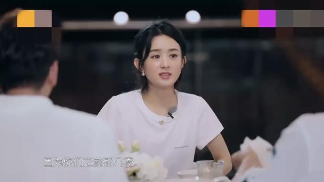 赵丽颖|赵丽颖最大的问题，不是盘里扒拉菜，是粉丝认为可爱的“补刀”