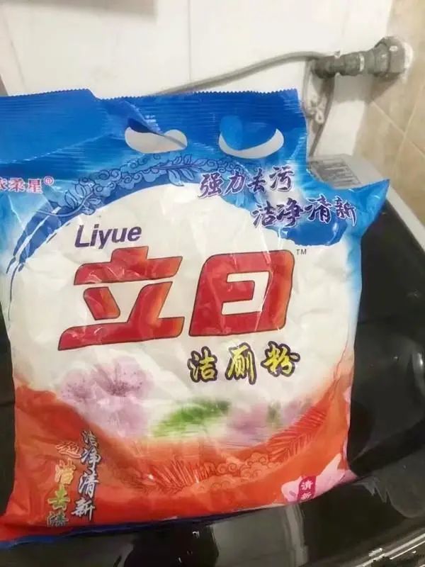 盤點那些搞笑的山寨商品朋友們購物需謹慎謹防被騙