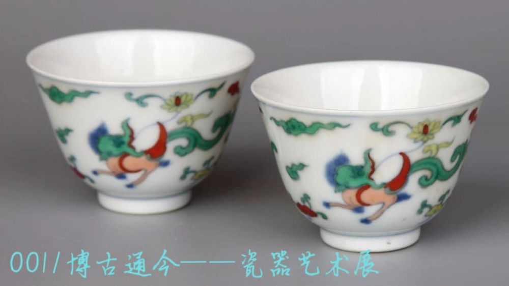 青釉|故宫博物院精品陶瓷欣赏