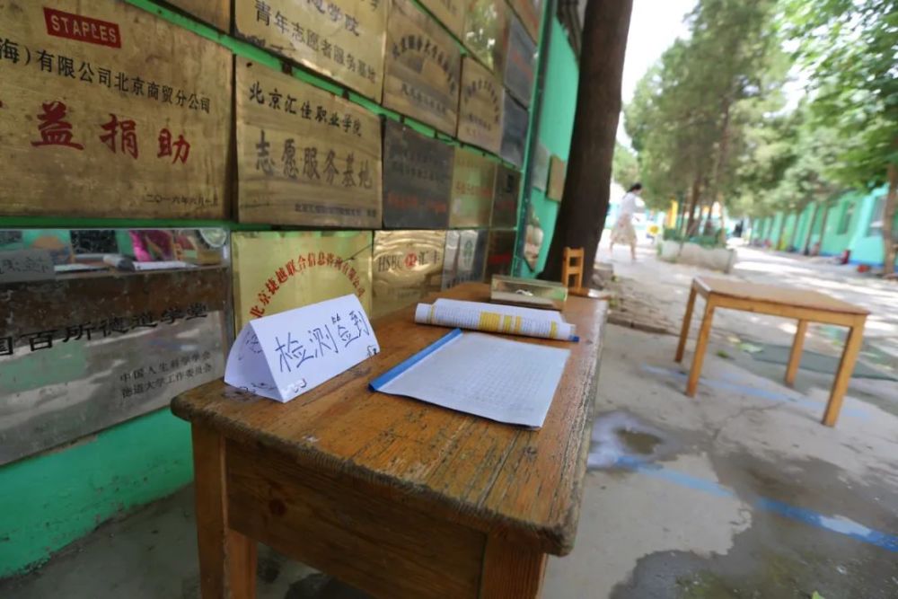 北京|二百多学生剩四十多人，疫情中的打工子弟学校情怀撑不住现实