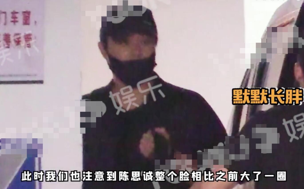 陈思诚|陈思诚深夜探班佟丽娅，身材臃肿显油腻，还为丫丫准备贴心礼物