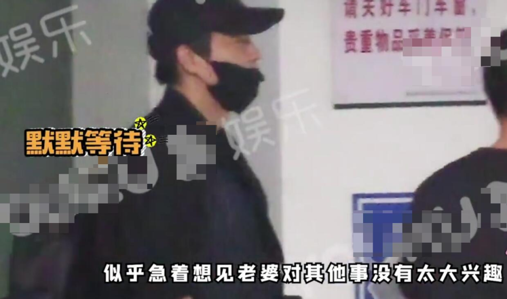 陈思诚|陈思诚深夜探班佟丽娅，身材臃肿显油腻，还为丫丫准备贴心礼物