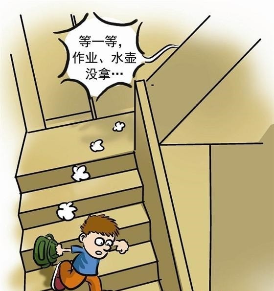 孩子丢三落四听课效率低成绩不理想真正原因是什么