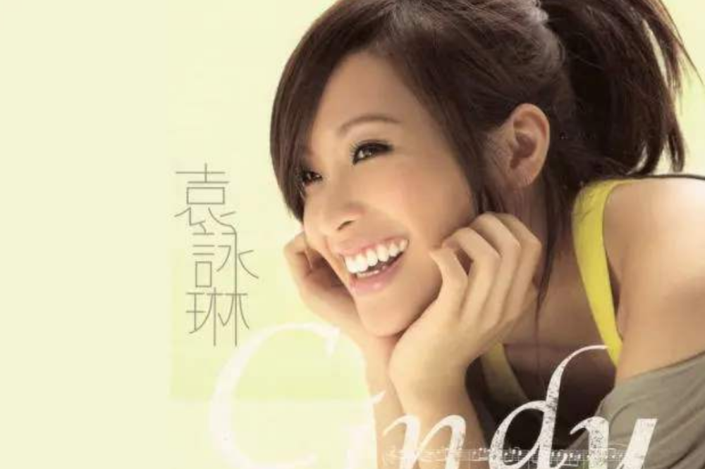 周杰伦|生活在周杰伦“阴影”下的，不只是袁咏琳