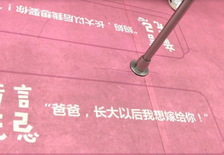 安吉|胡可称儿子安吉为“男朋友”引热议，也玩“童言无忌”？