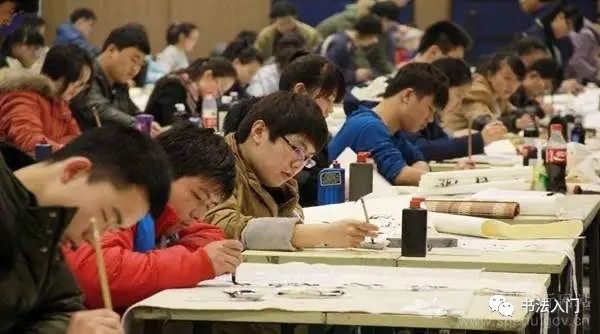 书法|大学猛增“书法学”专业，喜耶？忧耶？