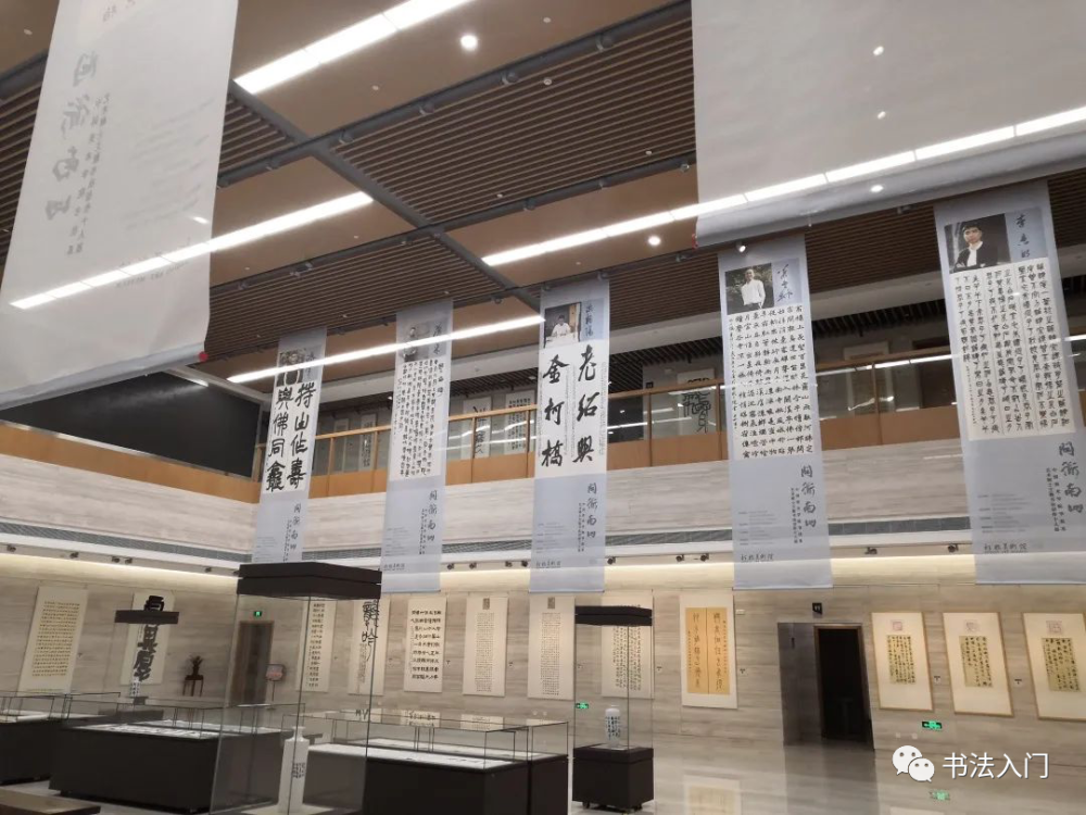 书法|大学猛增“书法学”专业，喜耶？忧耶？